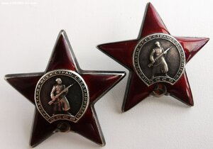 Группа на минаметчика