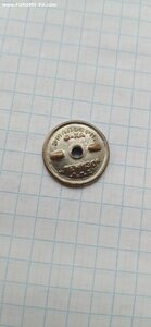 Три не частых гаечки.