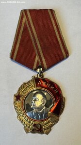 Орден ЛЕНИНА 274280