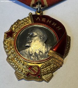 Орден ЛЕНИНА 274280