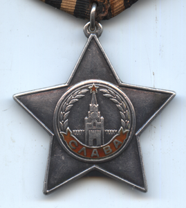 Боевая Слава 3 степени 230329.
