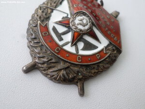БКЗ №238814 на командира полка.