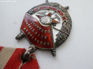 БКЗ №222602 на ком.огневого взвода