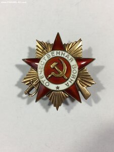 ОВ 1ст. "Мерседес" в две строки.