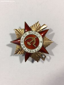 ОВ 1ст. "Мерседес" в две строки.