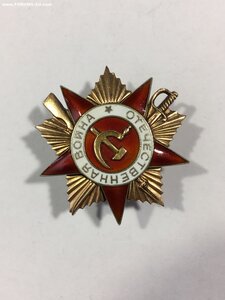 ОВ 1ст. "Мерседес" в две строки.