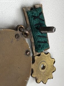 "В память 125-летия Малого театра" 1949 год