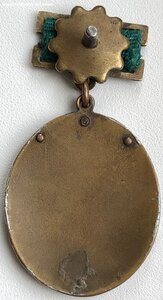 "В память 125-летия Малого театра" 1949 год