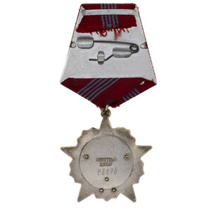 ОР №78.076