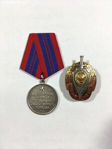 Комплект на сотрудника милиции.