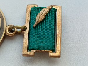 Медаль : 70 лет Таможенная служба СССР