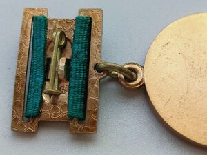 Медаль : 70 лет Таможенная служба СССР