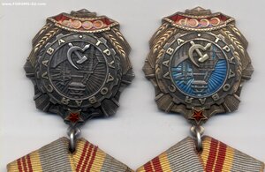 ТС 2ст+ТС3 ст на доках на жещину