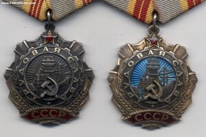 ТС 2ст+ТС3 ст на доках на жещину