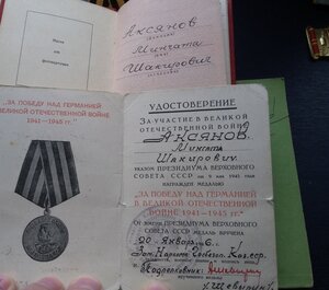 Полковник КГБ Казахской ССР: ЗБЗ, ЗПНГ, доки, 50 лет ВЧК-ГПУ