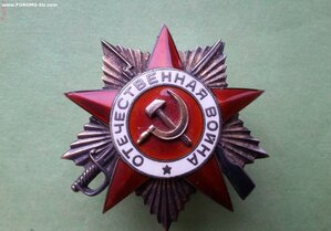 ОВ 1 ст 148652 док люкс, не разбиралась, красивый почерк ном
