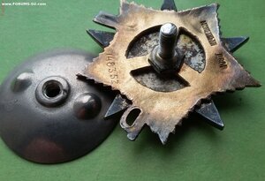 ОВ 1 ст 148652 док люкс, не разбиралась, красивый почерк ном