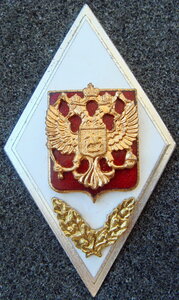 Ромб военное училище Россия