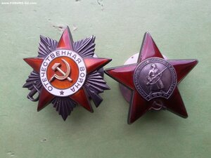 Группа воздухоплавателя-разведчика ОВ 2 ст 67672 редкая + КЗ