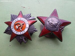 Группа воздухоплавателя-разведчика ОВ 2 ст 67672 редкая + КЗ