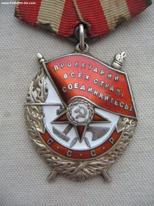 БКЗ №253*** Представляли к ГСС