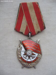 БКЗ №253*** Представляли к ГСС