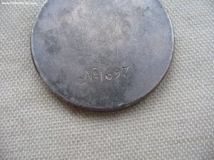 ЗБЗ №1697 «штихель»