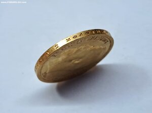 15 рублей 1897 г.