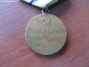 За оборону Севастополя