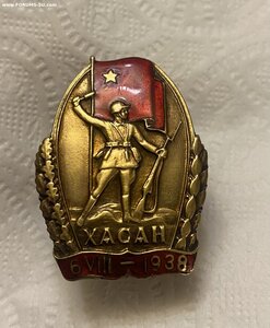 Симпотный ХАСАНчик!)