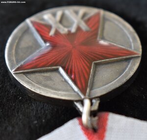 20 Лет РККА