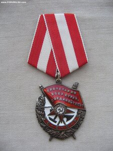 БКЗ, КЗ, ХХ лет РККА на военинженера 3 ранга