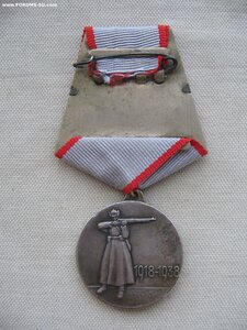 БКЗ, КЗ, ХХ лет РККА на военинженера 3 ранга