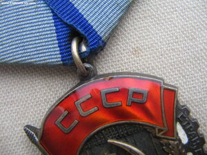 Трудовой комплект: ОР, ТКЗ, ЗП