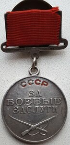 ЗБЗ Квадро Разведчик, Ржев