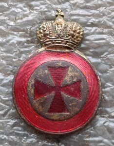 Знак ордена Святой Анны 4 степени для ношения на оружии