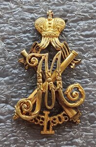 Знак В память 50-летнего юбилея Великого Князя Михаила