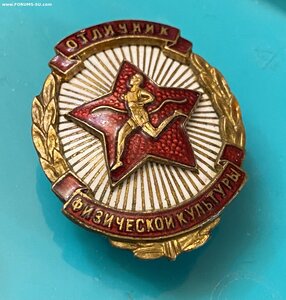 ОФК____ контрштамп____ СОХРАН