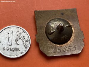 ДРУЖИННИК (винт) ____ МВД Лат. ССР_____ 1950-60 годы