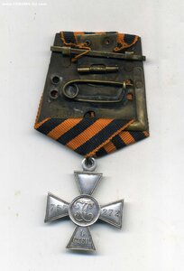 ГК нр. 757272. Лейб-гвардия.