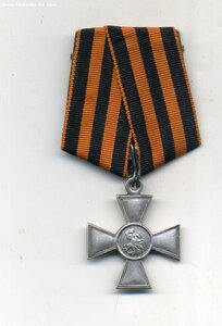 ГК нр. 757272. Лейб-гвардия.