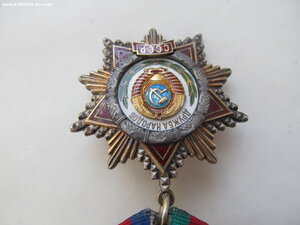 Дружба Народов № 7 тыс на ОК