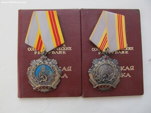 ТС 2ст 16827 ТС3ст № 136108