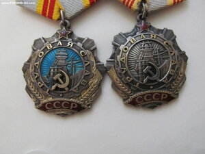 ТС 2ст 16827 ТС3ст № 136108