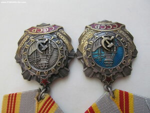 ТС 2ст 16827 ТС3ст № 136108