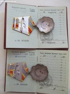 ТС 2ст 16827 ТС3ст № 136108