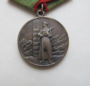 Гос Граница Серебро.