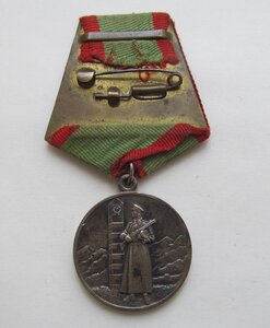 Гос Граница Серебро.