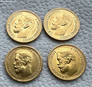 5 рублей 1898 года 4 шт