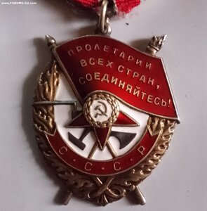 БКЗ 498*** Заградотряд.